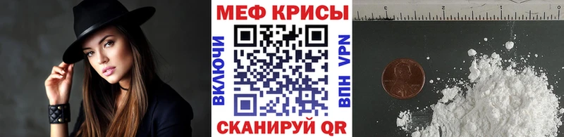 Виды наркоты Заринск СОЛЬ  Марихуана  Кокаин  Меф  гидра ONION  Гашиш 
