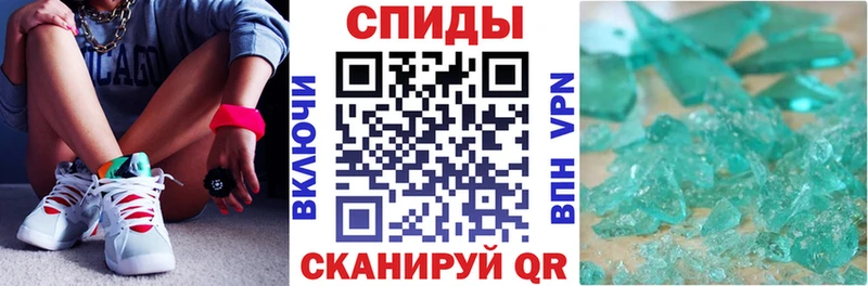 АМФ Premium  Заринск 
