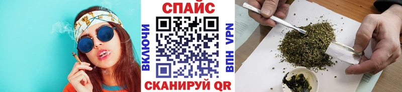 Бутират GHB  мориарти официальный сайт  Заринск 