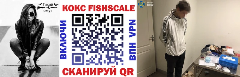 Cocaine Эквадор ОМГ ОМГ рабочий сайт Заринск