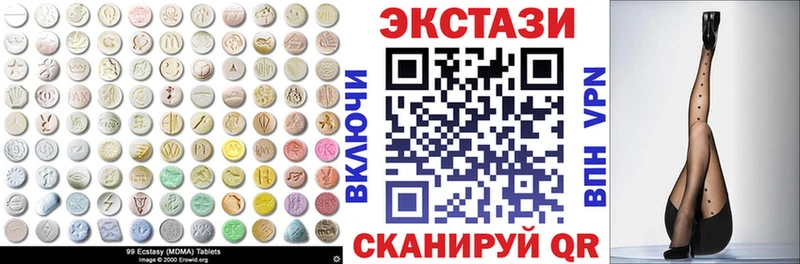 Экстази бентли  даркнет наркотические препараты  Заринск 