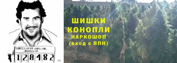 ALPHA-PVP Михайлов