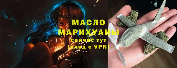 ALPHA PVP Михайловск