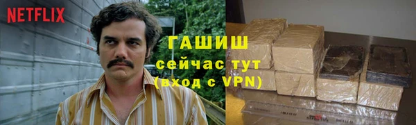 2c-b Домодедово