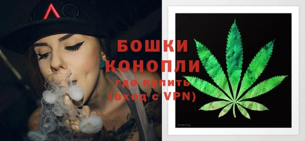 альфа пвп VHQ Михайловка