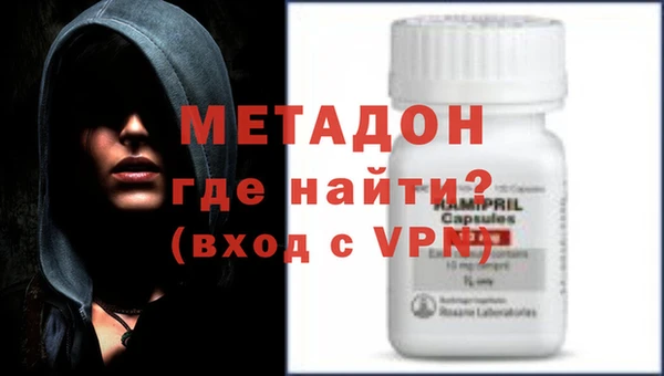 мяу мяу мука Новочеркасск