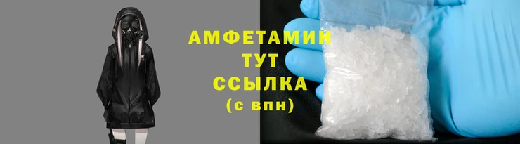 прущая мука Уссурийск