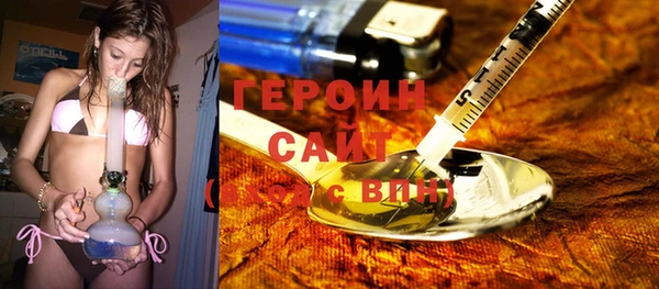 ALPHA PVP Михайловск
