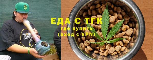 ALPHA-PVP Михайлов