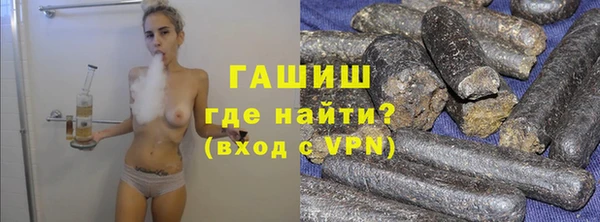ALPHA-PVP Михайлов