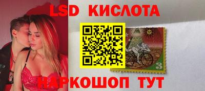 скорость mdpv Балаково