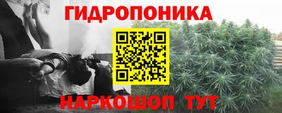 скорость mdpv Балаково