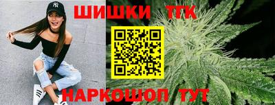 кокаин премиум Балашиха