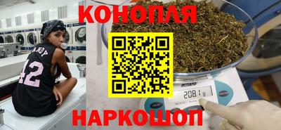 скорость mdpv Балаково