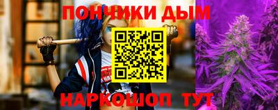 кокаин премиум Балашиха