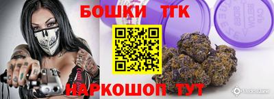 кокаин премиум Балашиха