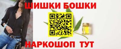 скорость mdpv Балаково