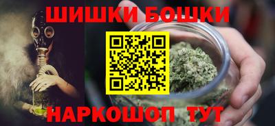 кокаин премиум Балашиха