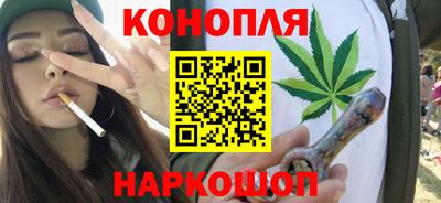 скорость mdpv Балаково