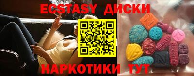 кокаин премиум Балашиха