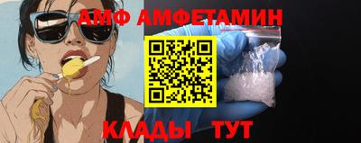 кокаин премиум Балашиха