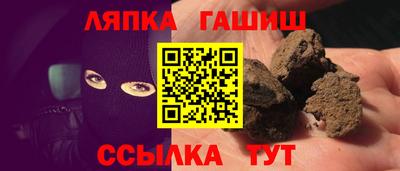 кокаин премиум Балашиха