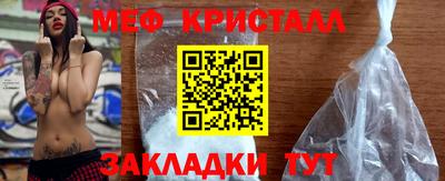 кокаин премиум Балашиха