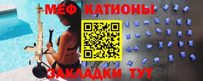 кокаин премиум Балашиха