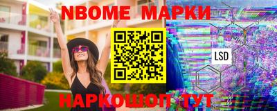 скорость mdpv Балаково
