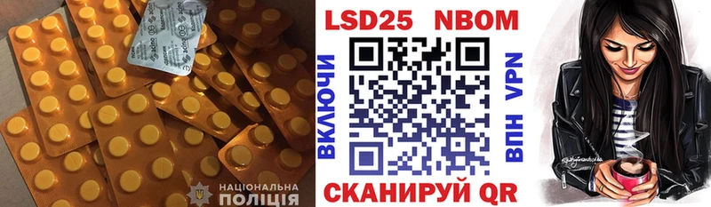 ЛСД экстази ecstasy  сколько стоит  Заринск 