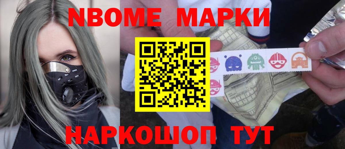 ЛСД экстази кислота Заринск